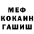 МЕТАДОН белоснежный Monika Derkach