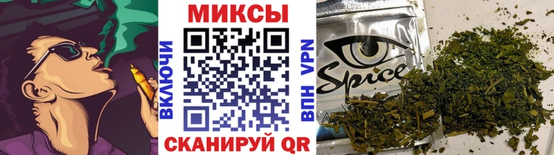 даркнет сайт  мега   Бутират вода  Алатырь 