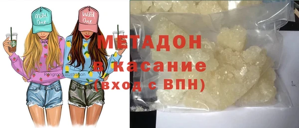 скорость mdpv Липки