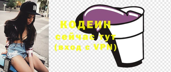 MDMA Лихославль