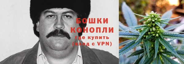 дистиллят марихуана Алзамай