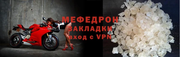 винт Арсеньев