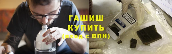 марки lsd Лиски