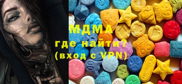 скорость mdpv Липки