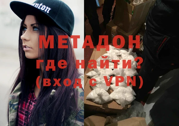MDMA Лихославль