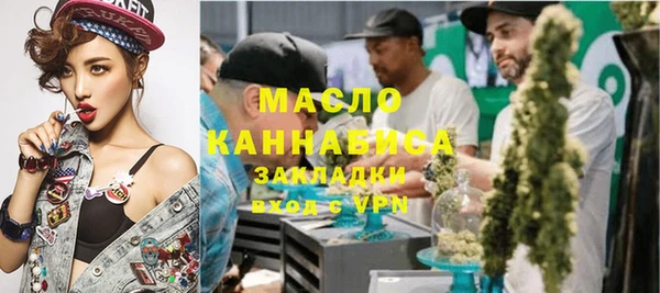 MDMA Лихославль