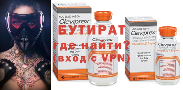 дурь Аркадак