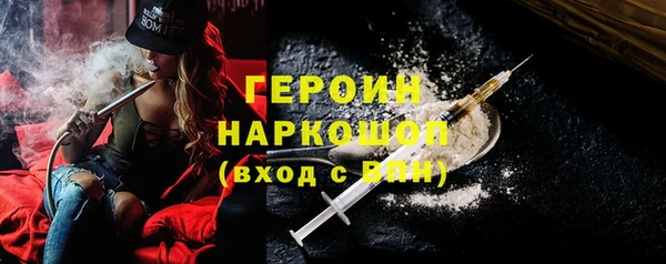 скорость mdpv Липки