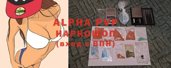 герыч Алексеевка