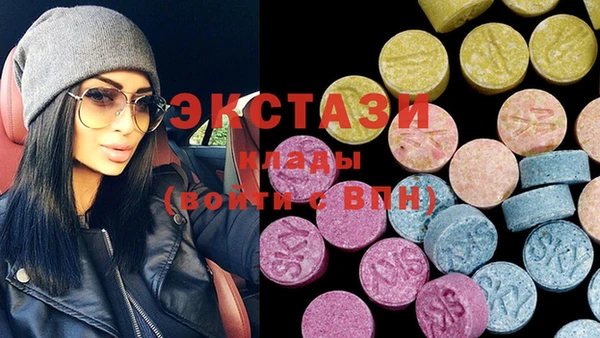 дистиллят марихуана Алзамай
