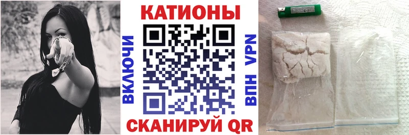 ОМГ ОМГ зеркало Алатырь Мефедрон мука как найти наркотики